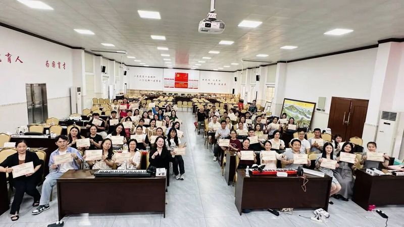 “廉江市第三期美派数字音乐课堂公益师资培训班”圆满结束！
