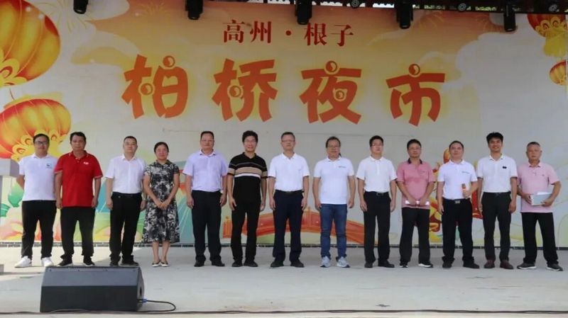 美派数字音乐高州特色教育试点启动