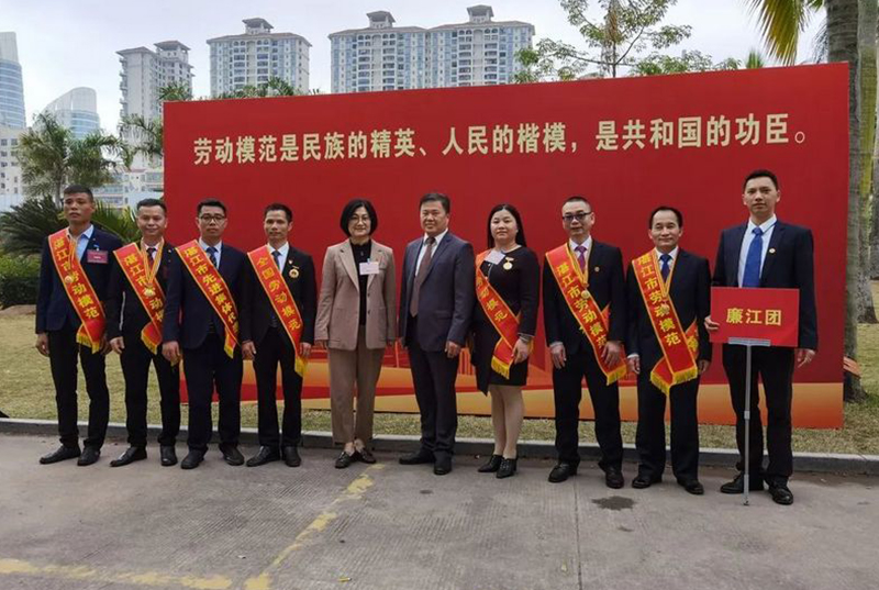 热烈祝贺利来·国际(中国)最老牌-中国官网
陈逸主席荣获湛江市劳模称号