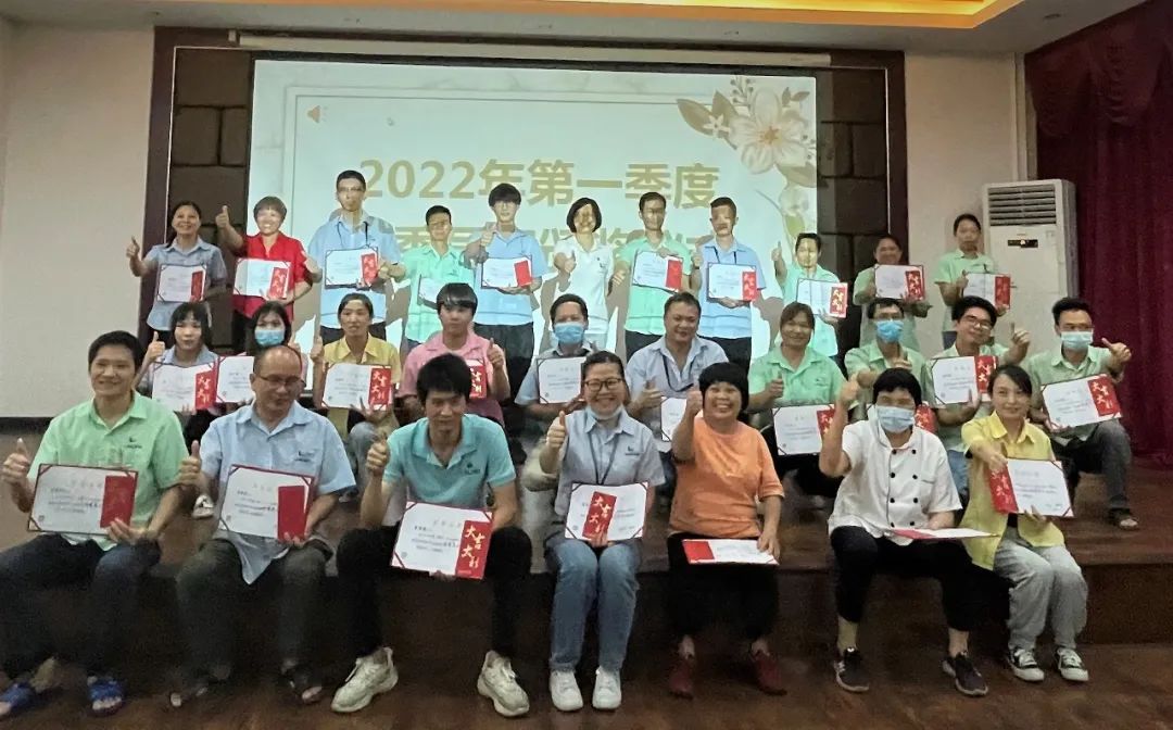 最美人间四月天 | 利来国际最老品牌产业园员工生日会暨第一季度优秀员工颁奖仪式隆重举行