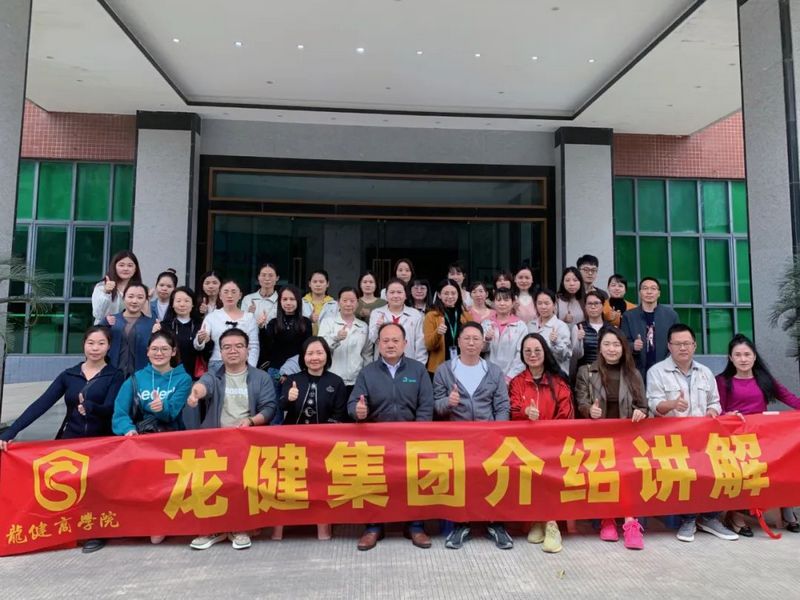 为中国实业代言 |《利来·国际(中国)最老牌-中国官网
介绍讲解》培训开课