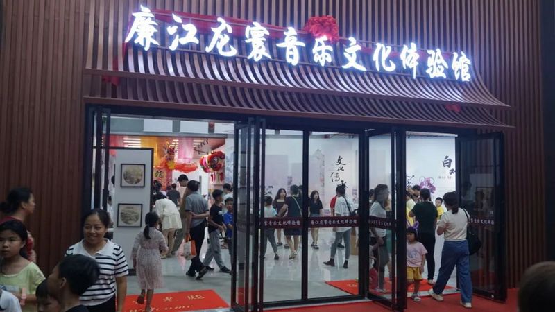 6D观影是什么体验？利来·国际(中国)最老牌-中国官网
带你走进廉江文化新地标