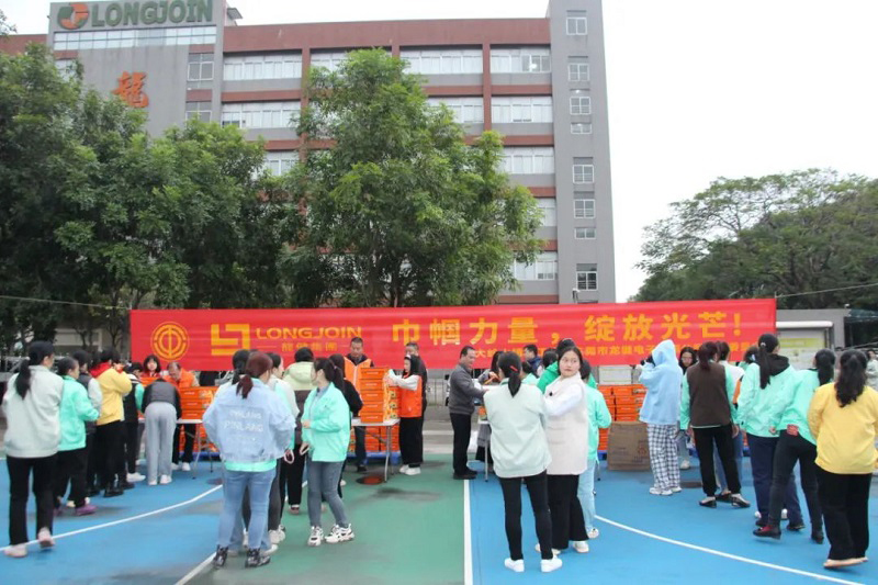 彰显幸福企业担当 | 利来国际最老品牌电子工会举办妇女节暖心活动