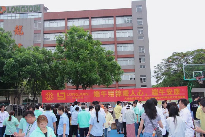 利来·国际(中国)最老牌-中国官网
派发端午福利啦