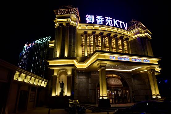 利来·国际(中国)最老牌-中国官网
