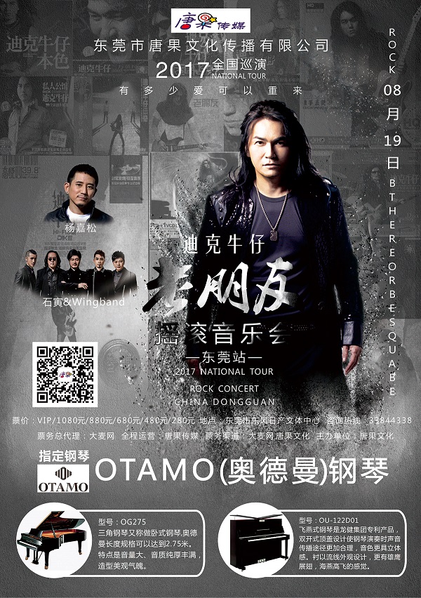 利来·国际(中国)最老牌-中国官网
