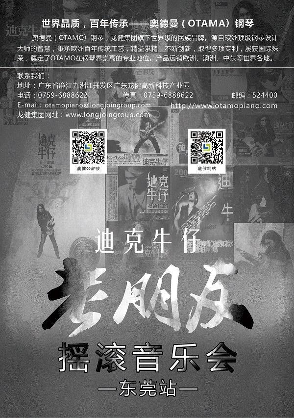 利来·国际(中国)最老牌-中国官网
