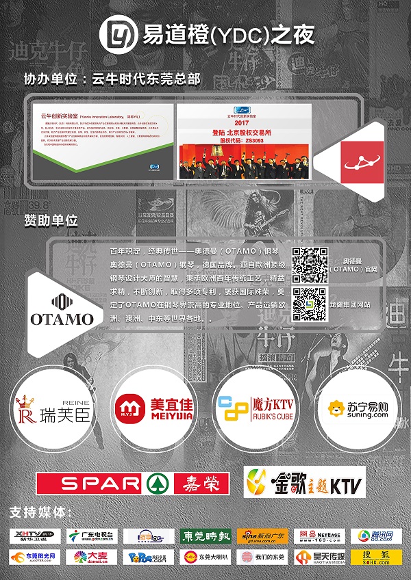 利来·国际(中国)最老牌-中国官网
