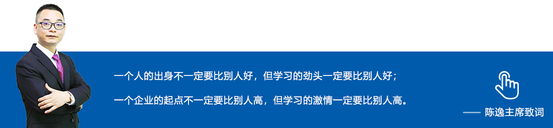 利来·国际(中国)最老牌-中国官网
利来·国际(中国)最老牌-中国官网