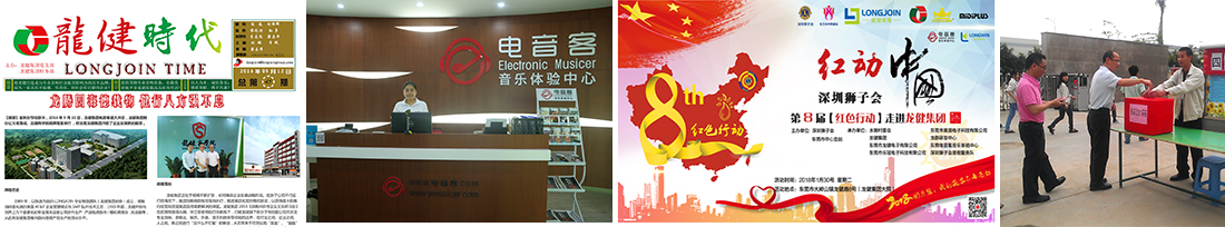 利来·国际(中国)最老牌-中国官网
利来·国际(中国)最老牌-中国官网
