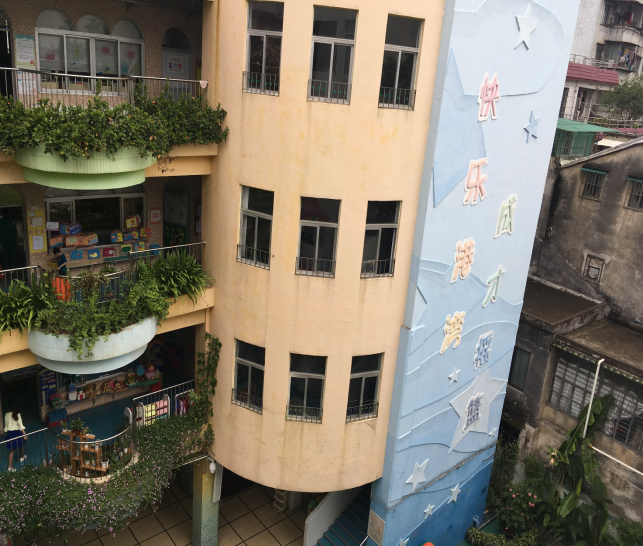 利来·国际(中国)最老牌-中国官网

