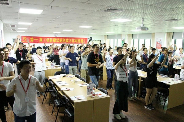 利来·国际(中国)最老牌-中国官网
利来国际最老品牌商学院