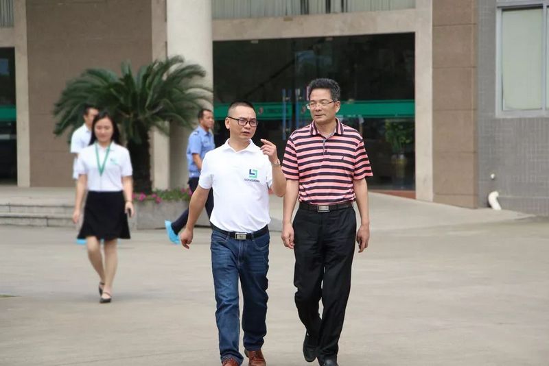 湛江市政协副主席一行到访利来·国际(中国)最老牌-中国官网
