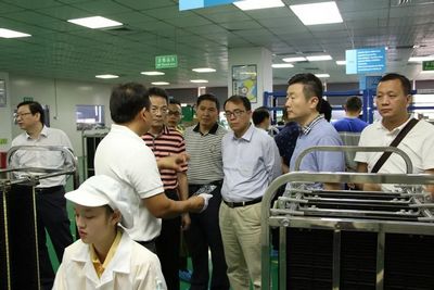 湛江市政协副主席一行到访利来·国际(中国)最老牌-中国官网
