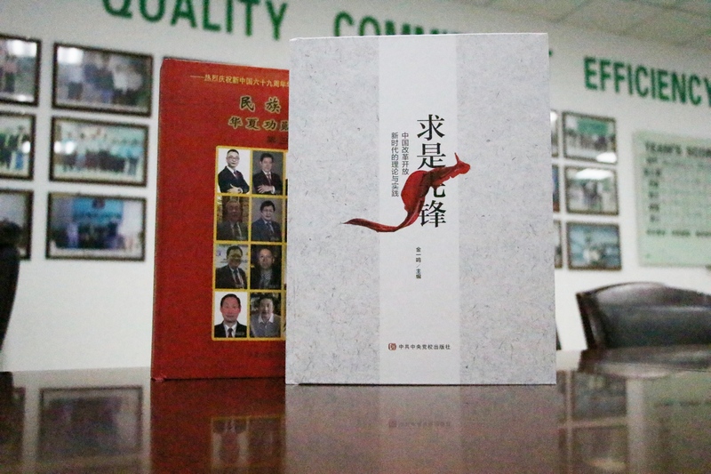 记利来·国际(中国)最老牌-中国官网
精彩演绎“龙腾四海,健行天下”的利来国际最老品牌人—陈逸 记利来·国际(中国)最老牌-中国官网
精彩演绎“龙腾四海,健行天下”的利来国际最老品牌人—陈逸