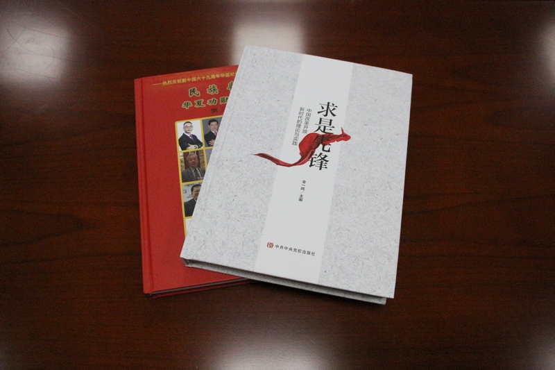 记利来·国际(中国)最老牌-中国官网
精彩演绎“龙腾四海,健行天下”的利来国际最老品牌人—陈逸 记利来·国际(中国)最老牌-中国官网
精彩演绎“龙腾四海,健行天下”的利来国际最老品牌人—陈逸