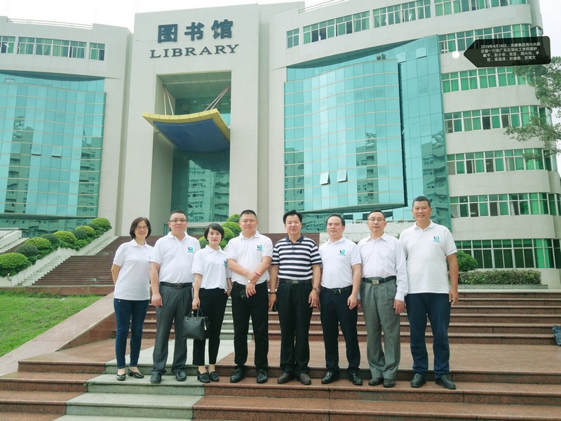 广油&利来·国际(中国)最老牌-中国官网
正式建立校企合作关系