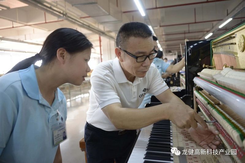 记广东省五一劳动奖章获得者梁勇 记广东省五一劳动奖章获得者梁勇