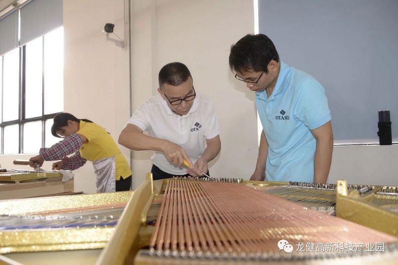 记广东省五一劳动奖章获得者梁勇 记广东省五一劳动奖章获得者梁勇