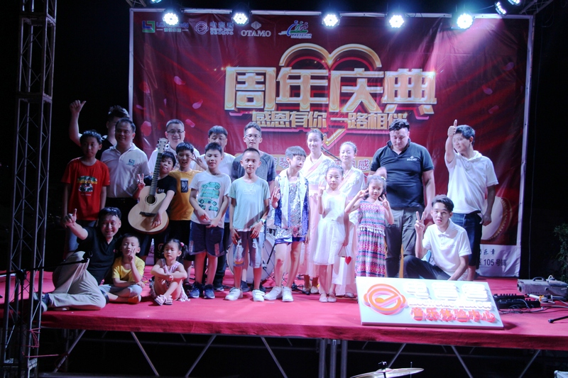 利来·国际(中国)最老牌-中国官网
电音客
