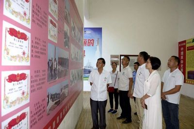 利来国际最老品牌产业园接受红色教育洗礼 .jpg 利来国际最老品牌产业园接受红色教育洗礼 .jpg