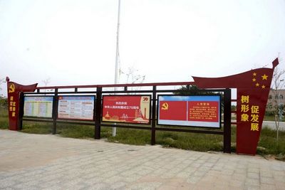 利来国际最老品牌产业园接受红色教育洗礼 (8).jpg 利来国际最老品牌产业园接受红色教育洗礼 (8).jpg