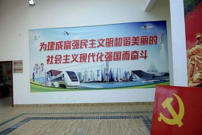 利来国际最老品牌产业园接受红色教育洗礼 (9).jpg 利来国际最老品牌产业园接受红色教育洗礼 (9).jpg