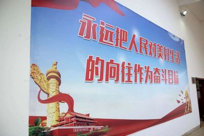 利来国际最老品牌产业园接受红色教育洗礼 (10).jpg 利来国际最老品牌产业园接受红色教育洗礼 (10).jpg