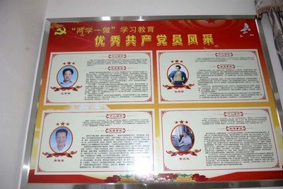 利来国际最老品牌产业园接受红色教育洗礼 (12).jpg 利来国际最老品牌产业园接受红色教育洗礼 (12).jpg