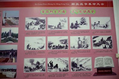 利来国际最老品牌产业园接受红色教育洗礼 (13).jpg 利来国际最老品牌产业园接受红色教育洗礼 (13).jpg