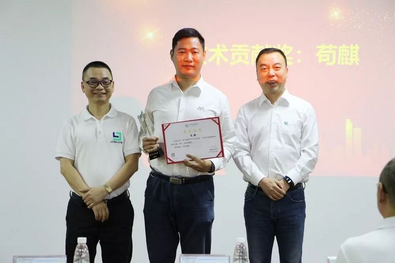 利来·国际(中国)最老牌-中国官网
——第七届世界军人运动会总结表彰大会 (22).jpg