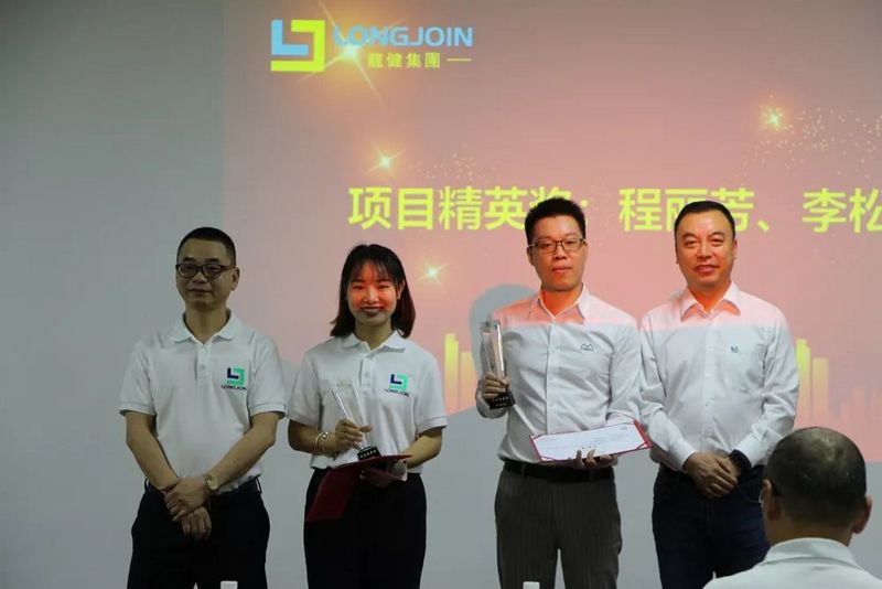 利来·国际(中国)最老牌-中国官网
——第七届世界军人运动会总结表彰大会 (23).jpg