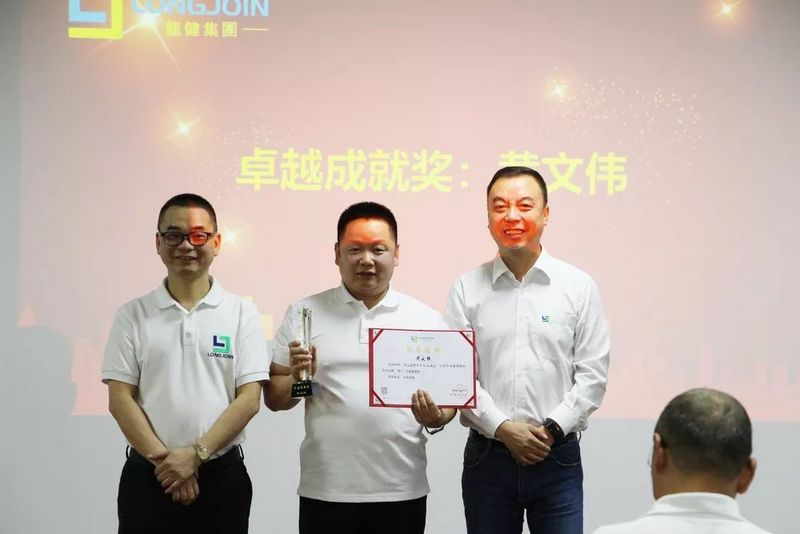 利来·国际(中国)最老牌-中国官网
——第七届世界军人运动会总结表彰大会 (24).jpg