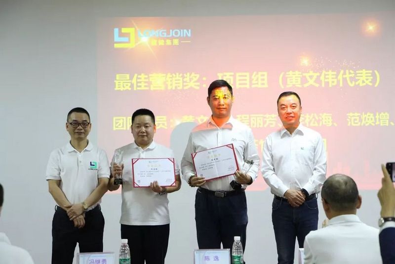 利来·国际(中国)最老牌-中国官网
——第七届世界军人运动会总结表彰大会 (25).jpg