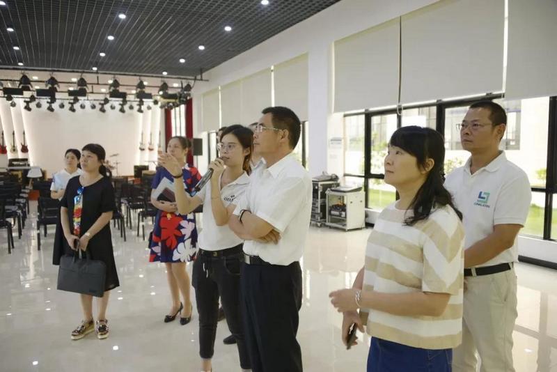 省发改委调研组莅临利来国际最老品牌产业园展开座谈会 (5).jpg 省发改委调研组莅临利来国际最老品牌产业园展开座谈会 (5).jpg