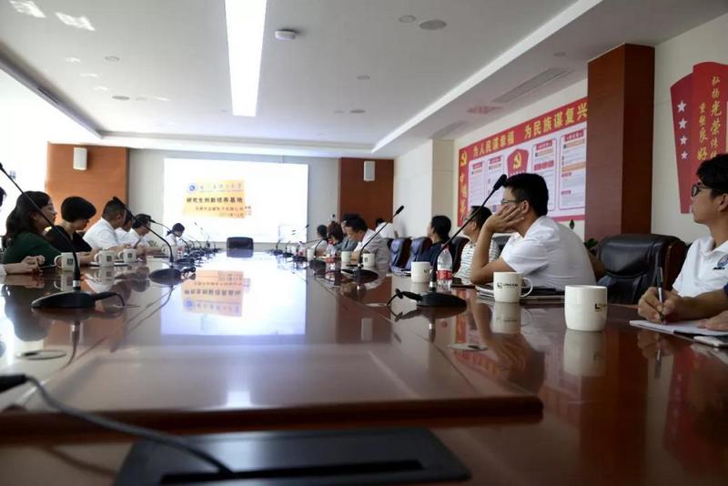 高州市教育局调研组莅临利来国际最老品牌高新科技产业园参观指导 (10).jpg 高州市教育局调研组莅临利来国际最老品牌高新科技产业园参观指导 (10).jpg