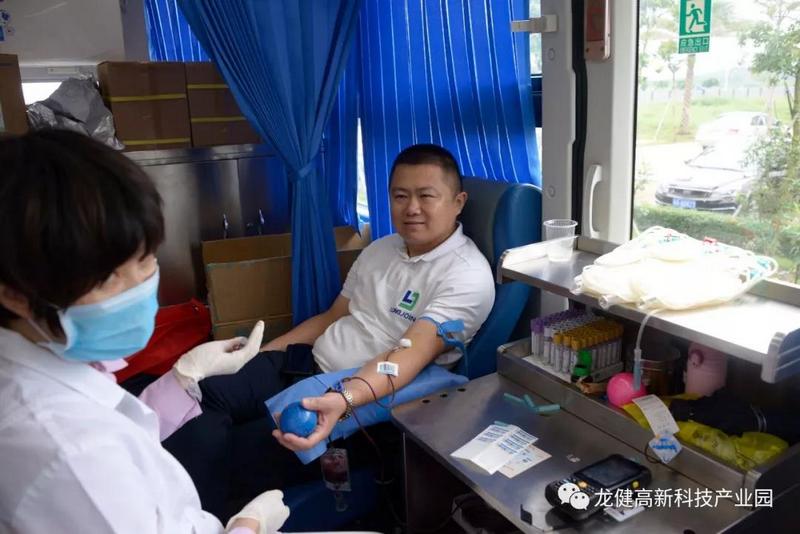 利来国际最老品牌人无偿献血 为社会奉献爱心 (1).jpg