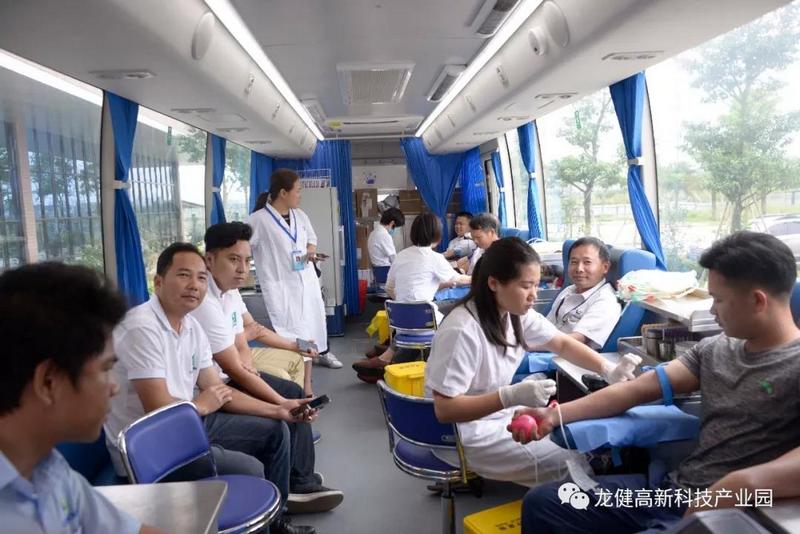 利来国际最老品牌人无偿献血 为社会奉献爱心 (5).jpg
