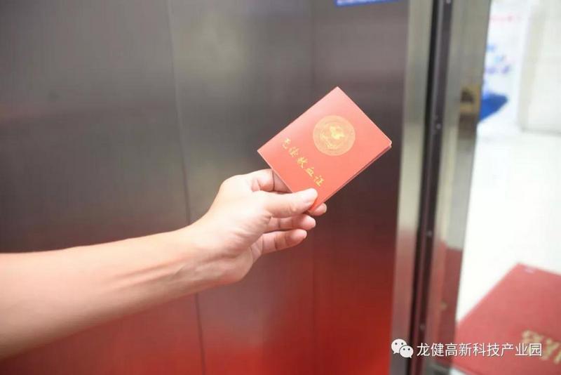 利来国际最老品牌人无偿献血 为社会奉献爱心（8）.jpg