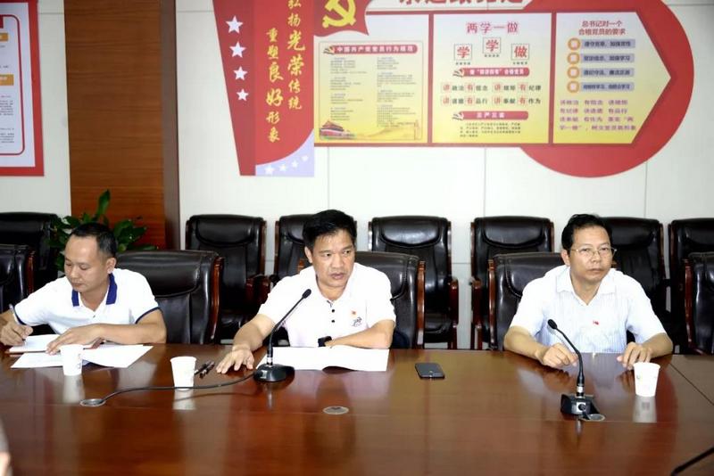 政企党建 融合共建 (5).jpg