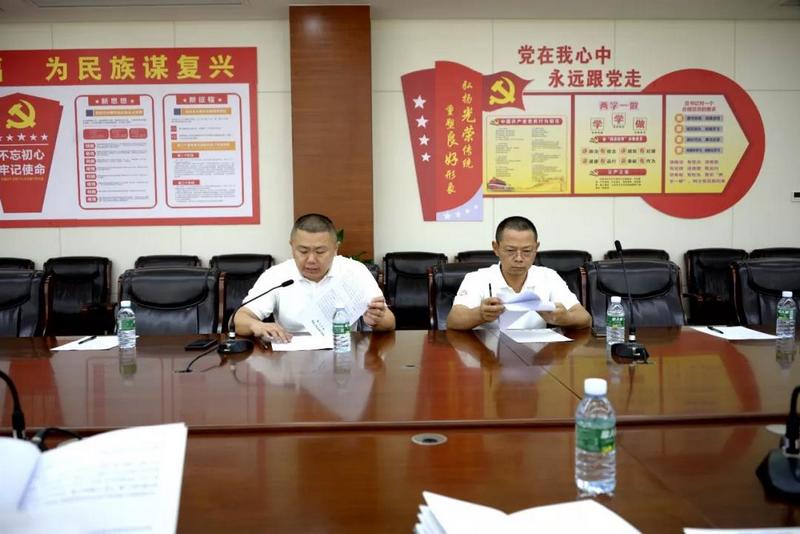 廉江市政协经贸组莅临利来国际最老品牌产业园视察调研 (3).jpg 廉江市政协经贸组莅临利来国际最老品牌产业园视察调研 (3).jpg