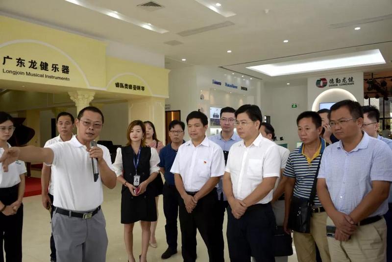 雷州市政府调研组莅临利来国际最老品牌产业园考察调研 (2).jpg
