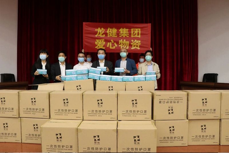 “利来国际最老品牌生产的第一批10万个口罩,全部捐给政府!” (1).jpg “利来国际最老品牌生产的第一批10万个口罩,全部捐给政府!” (1).jpg
