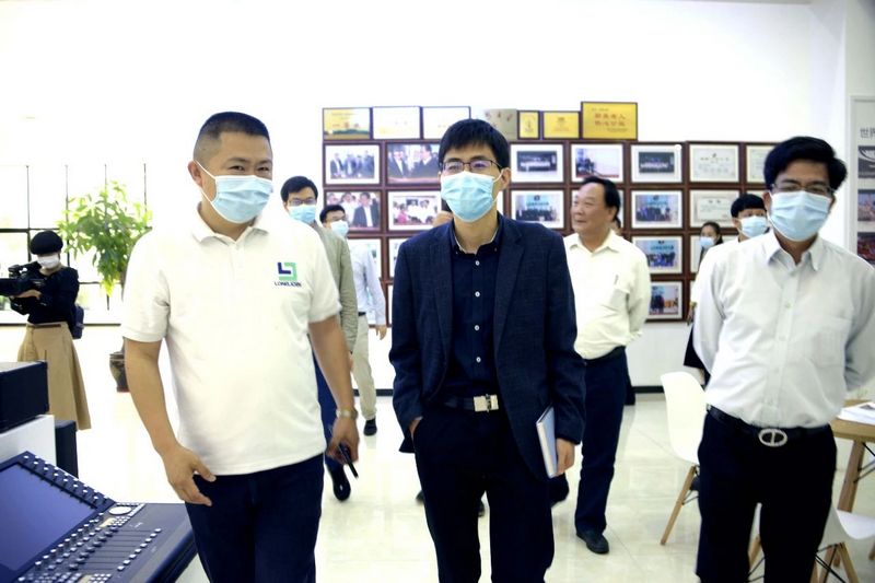 工业和信息化部工作组莅临利来国际最老品牌高新科技产业园调研指导 (2).jpg 工业和信息化部工作组莅临利来国际最老品牌高新科技产业园调研指导 (2).jpg
