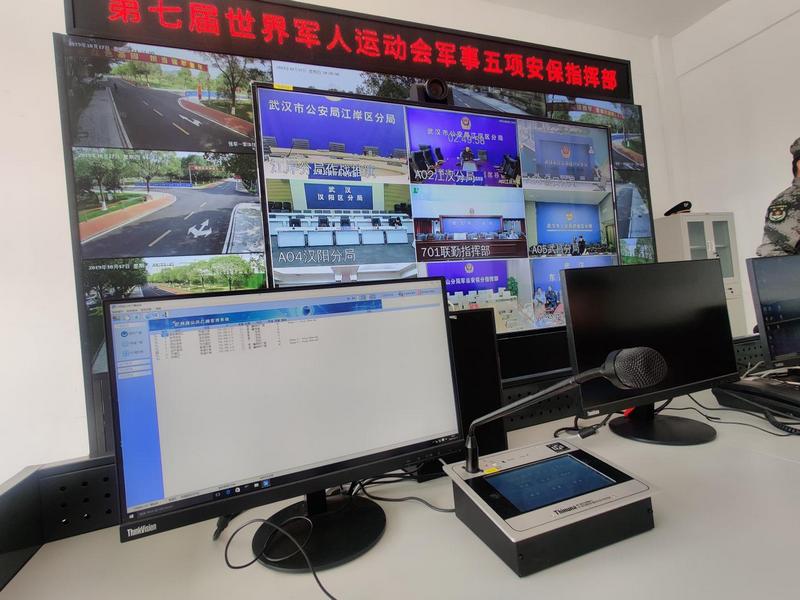 利来·国际(中国)最老牌-中国官网
技术团队—为军运会赛事提供扩声技术护航 (43).jpg