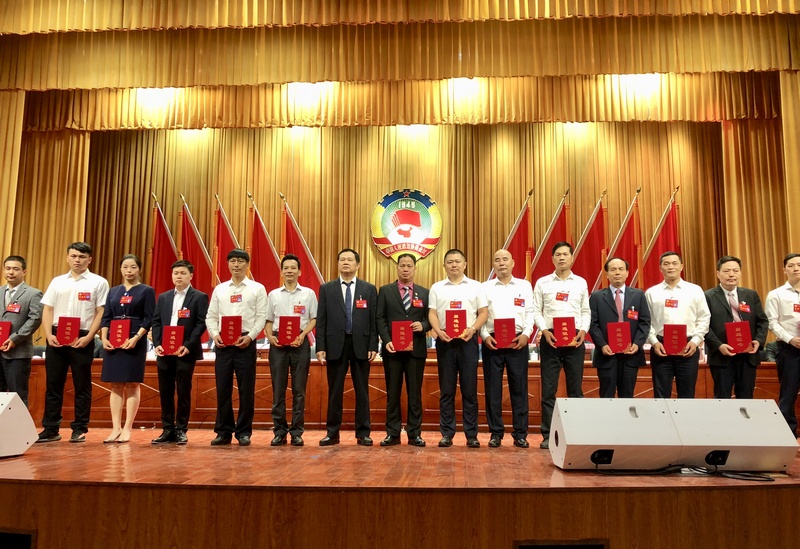 政协第十三届廉江市委员会 (2).jpg 政协第十三届廉江市委员会 (2).jpg