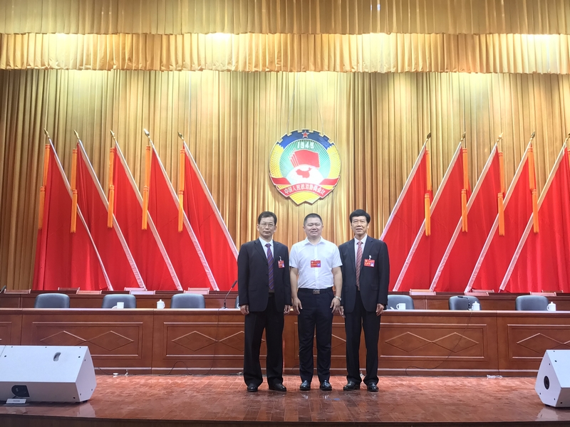 政协第十三届廉江市委员会 (3).jpg 政协第十三届廉江市委员会 (3).jpg