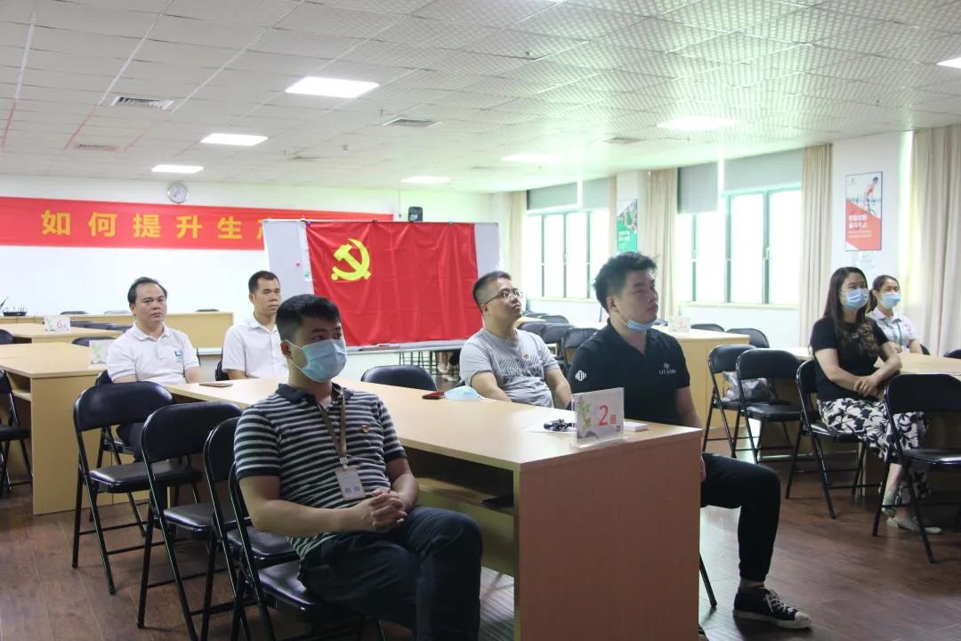 利来国际最老品牌党支部观看建党100周年直播5.jpg
