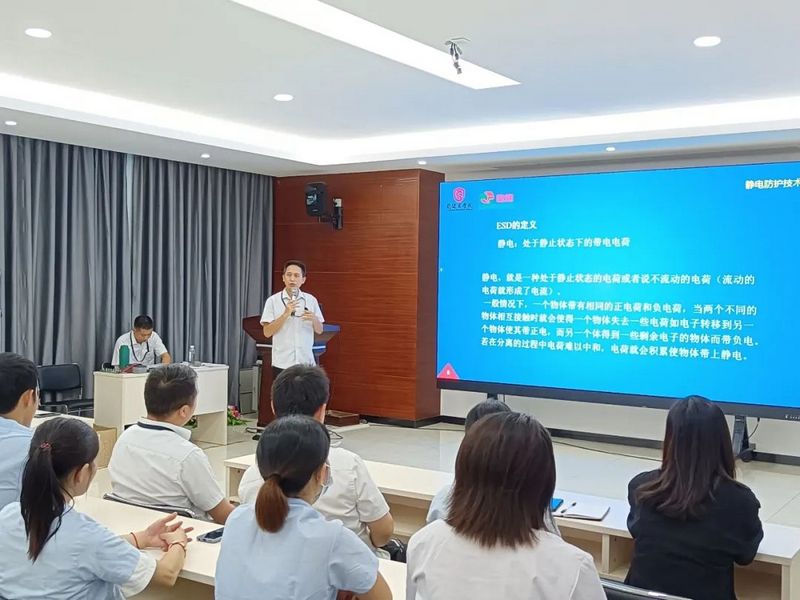 2021.9.24学以致用，知行并举：利来国际最老品牌产业园TTT内部讲师的实践 (3).jpg