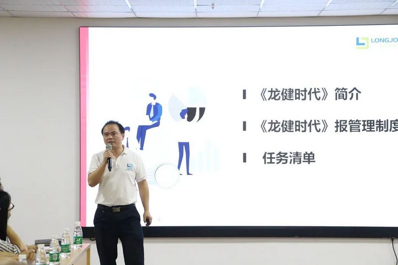 梁昌泽.jpg 梁昌泽.jpg